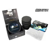 (店+)現貨免運 W42 贈高密度海綿+切邊布 高階金鑽棕櫚蠟 棕梠蠟 鍍膜專用蠟 長效持久 鍍膜維護 W42+ G58