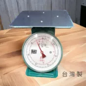 台灣 自動秤 21KG  35台斤 指針型磅秤 傳統磅秤 彈簧秤 傳統秤 市場秤 交易秤 秤子 21公斤 磅秤 附發票