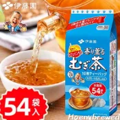 蜂釀🍯 【日本進口】🧊伊藤園香薰麥茶🧊冷泡 日本 麥茶茶包 無咖啡因麥茶 無糖 伊藤園麥茶 54袋入 麥茶包 日本麥茶