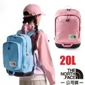 【The North Face】兒童/青少年 抗撕裂多功能減震透氣後背包20L/ 8B23