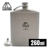 TITAN MANIA 隨身酒壺 U型 260ml 鈦金屬製 大容量 輕量 堅固 便攜 威士忌瓶 臀部酒壺 水壺 單人露