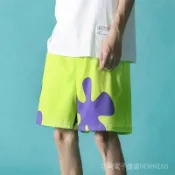 🔥熱銷新品🔥派大星男款薄款夏季{抓水母}男士短褲青少年闊腿速休閒褲運動套裝