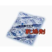 乾燥劑 1g 單包入 防潮包 乾燥 除濕 防霉