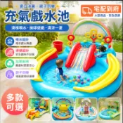 免運 兒童充氣戲水池 卡通加厚PVC 游泳池 滑水道 遊戲池 噴水池 玩水池 帶滑梯噴水設計 庭院戶外使用 安全耐玩