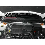 ●凱興國際●SUMMIT-MAZDA馬自達 MAZDA3 BK-4D右駕 鋁合金前上拉桿 #A-M3-021