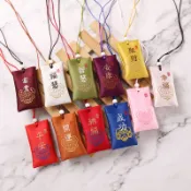 【金緣閣 開發票】端午古風隨身香包御守｜刺繡香囊空袋 胎毛荷包防蚊漢服配飾 汽車包包祈福掛件