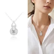 【AURORA 歐羅拉】GIA 50分 F color 八心八箭 天然真鑽 PT950 鉑金台 鑽墜 送鉑金項鍊 月琴(無螢光)