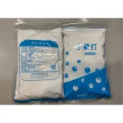 三福牌 小蘇打 三福小蘇打 1公斤裝 食品級小蘇打 城ㄧ化工