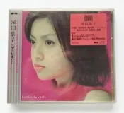 深田恭子 moon 首張個人專輯 / 豐華唱片