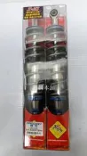 【鴻昌本舖  】 機怪Prodigy S-21雙活塞油壓後避震器 後叉 JETS JET'S