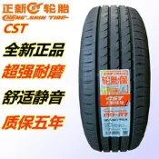 正新輪胎175 185 195 205 215 225/55 60 70 65R14R15R16R17R18