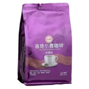 (店+)【台糖】高地小農咖啡豆半磅(227g/袋)(安提瓜)(9524)