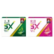 【蝦皮直營】桂格 5X 人蔘/蜜人蔘 濃縮精華飲 15ml/包x30入 原廠直營 官方正貨 5倍濃縮快速吸收 養氣