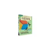 圖解經濟學修訂版
