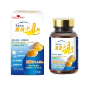 【蝦皮直營】統欣生技 薑黃蜆錠 180錠/盒 五味子複方 薑黃PLUS+ 保健食品 薑黃