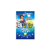 (店+)【Momotaro 桃太郎製果】+爆買日本+ 檸檬鹽風味糖 80g 硬糖 鹽檸檬糖 瀨戶內檸檬 海洋深層水鹽 日本塩糖 鹽分補充 日本進口