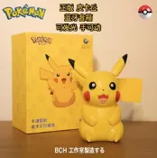優選+好品質正版荊靈寶可夢授權皮卡丘智能音響可發光藍芽音箱生日女