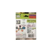 (店+)[老王五金]台灣製-兩片式排水孔蓋 防蟑 防臭 304不鏽鋼
