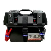 (店+)【HPMJ 威豹電池】台灣製造 威豹 黑魔鬼 12V+24V 雙電壓(12V+24V 雙電壓 救車電源 大型農耕機 重型工程車 挖土機 聯結車 救援電池 救車電霸 軍車 農耕機)