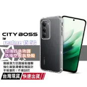 City Boss Realme 15 5G 加強四角防護防摔空壓氣墊殼
