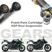 【GEARS集亞/預購】KAWASAKI Z1000/NINJA 1000 SX H2P 後避震器 前叉內管