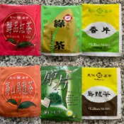 天仁茗茶系列茶包/醇品紅茶/綠茶/香片/烏龍茶/高山烏龍茶/原片鮮綠茶/原片烏龍茶
