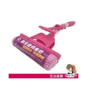 (店+)廚王迷你拖把 超強吸水 快速擠乾 膠棉小拖把 海綿拖把 膠棉拖把 替換頭 迷你拖把 膠棉拖 海綿拖 拖把 海綿