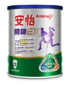安怡 關鍵高鈣低脂奶粉1500g