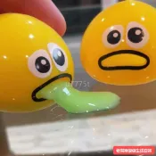 捏捏樂 嘔吐蛋黃哥 解壓紓壓玩具 整人玩具 小孩玩具 生日禮物 聖誕禮物 送朋友