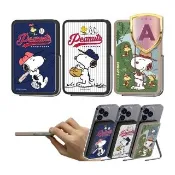 【SNOOPY 史努比】支架磁吸無線行動電源 5000mAh (Magsafe/P-169)