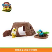汪汪隊立大功 PAW Patrol-電影版3 樂樂恐龍迷你場景組 毛毛恐龍迷你場景組 恐龍大電影