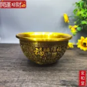 💰玄和緣堂💰價金色古玩百福盆家用招財工藝品擺件百福盆聚寶盆家居客廳 招財進寶 風生水起 招財流水