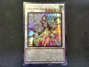 (新世界) QCCU-JP165 芳香熾天使 甜墨角蘭 銀字半讚 99-97分(韓紙
