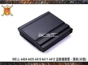 【甲武】WELL 4404 4405 4410 4411 4412 4413 空氣槍彈匣 彈夾30發