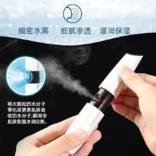 飛利浦噴霧儀補水保濕美容儀BSC601充電迷你便攜式蒸臉儀神器正品