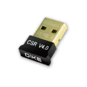 (店+)【DIKE】USB迷你藍芽發射器 鍍金接口耐用 50M傳輸距離【現貨供應】微型接收器 藍牙接收器 藍芽適配器 DAB220