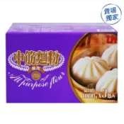 愛的小舖- LH中筋麵粉1公斤X3包 (一單限一盒)