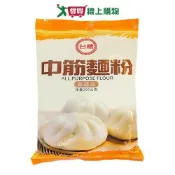 愛買線上購物 台糖高級中筋麵粉300g【愛買】