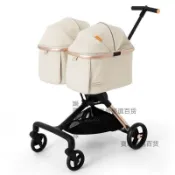 toodandan雙胞胎寵物車外出雙狗推車折疊雙座雙層寵物車貓小型犬（廠商直發咨詢運）