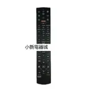 滿300出貨 適用雅馬哈功放遙控器RX-V373 V375 V377  YAS-109/209 FSR78 80
