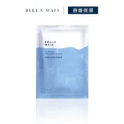 【蓓拉瑪雅 Bella Maia】超導輕絲活膚水潤面膜(單片) B5 玻尿酸 保濕 舒緩 敏感肌專用