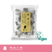 【菓風小舖 Sophisca】果實軟糖 桑葚（全素）
