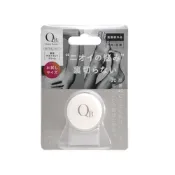 白金級QB 集中抗異味持久體香膏6g (腋下、足用) .抗異味.體香膏.輕巧好攜帶.原廠公司貨