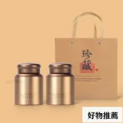 🔥 茶葉罐鐵盒茶罐半斤一斤裝綠茶馬口鐵家用密封罐小青柑包裝罐定製 