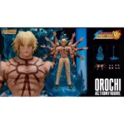 ST 拳皇 大蛇 STORM COLLECTIBLES