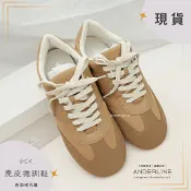 現貨｜CHARLES & KEITH｜小CK｜短毛麂皮德訓鞋 CK1-71960009｜焦糖棕