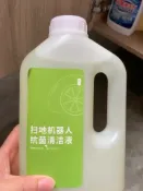 HiFi超人音頻商城 ECOVACS科沃斯 X1 OMNI 自動集塵拖地一體 強力吸塵 AI避障 智能語音控制 家電好幫手 清潔機器人