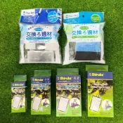 【彼得貓水族】銀箭 外掛插卡棉 PF-60、120、240、360、1000型 替換棉 外掛過濾器 插卡棉 過濾棉