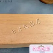 🌸桃園出貨🌸雪茄保濕盒 4-7支裝 便攜 西班牙 雪鬆木 雪茄盒 保濕盒 便攜盒 雪茄盒便攜 雪茄盒 雜耍 雪茄用