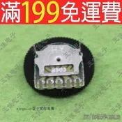 【含稅】雙聯 盤厚度2MM(I2B3) 盤直徑16MM 50K B503 撥盤電位器 188-04854